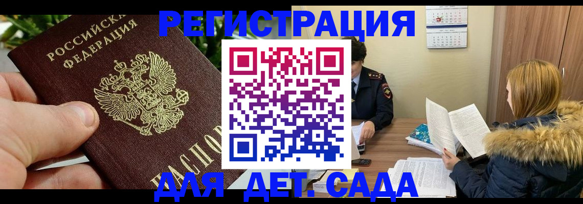 форма 3 в Коврове